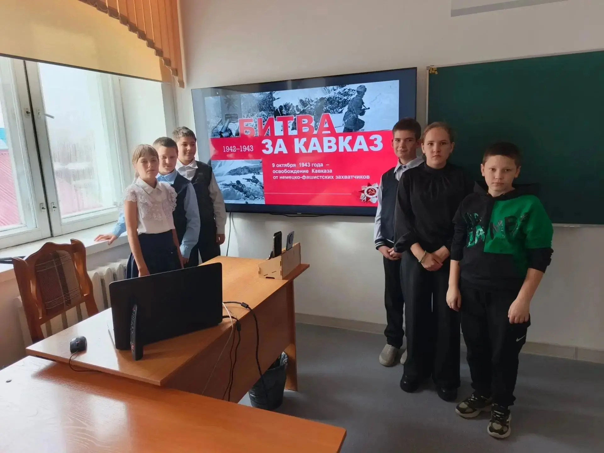 🔉9 октября — День разгрома советских войск в битве за Кавказ...