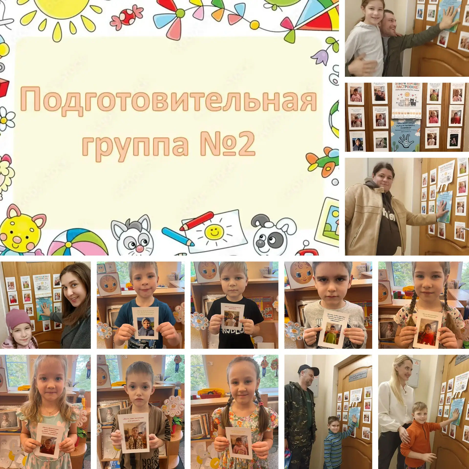 🌅 Утро начинается не с кофе, а с улыбки! 💛