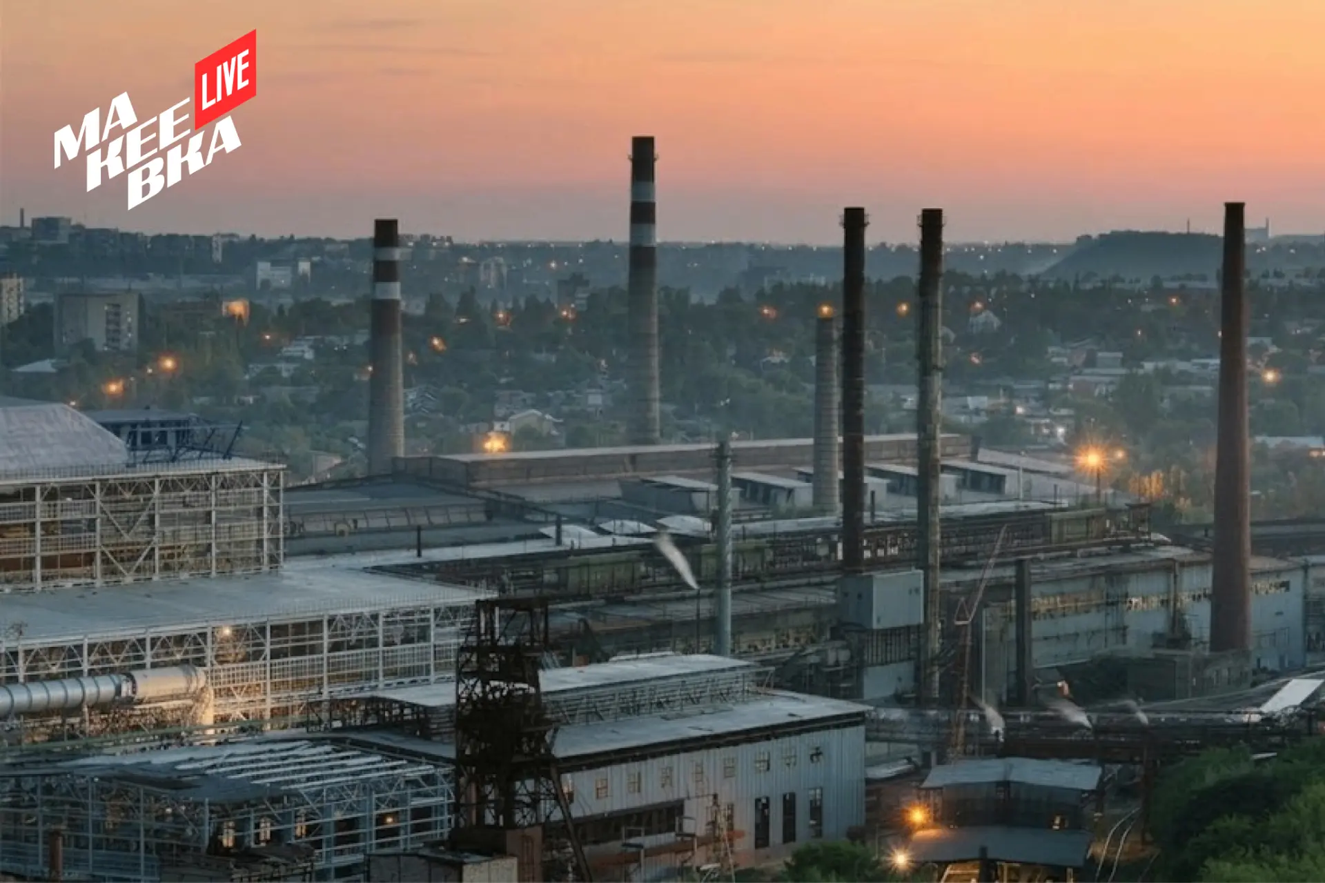 🏭 В ДНР в этом году запустили 12 промышленных предприятий