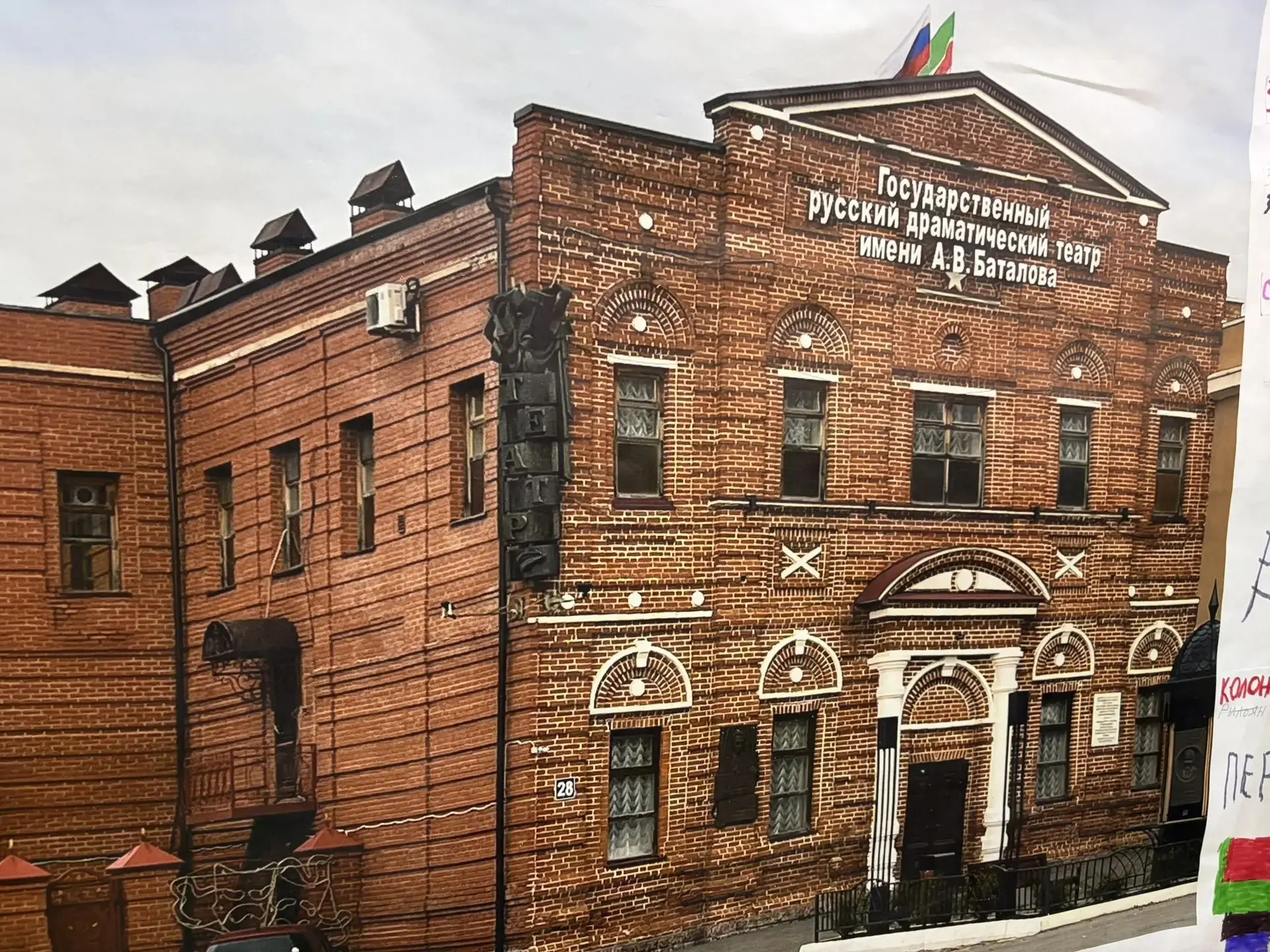 От прогулки до проекта: воспитанники "Колобка" примерили роль архитекторов