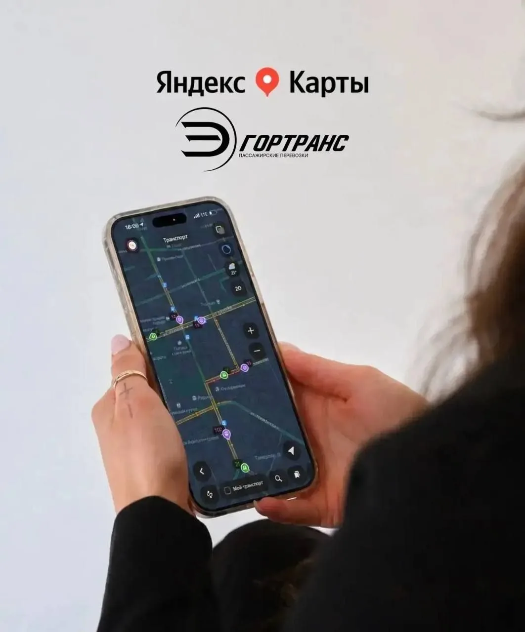 ❗️После атаки БПЛА на дата-центр Яндекса во Владимире сообщается о временных сбоях в ра...