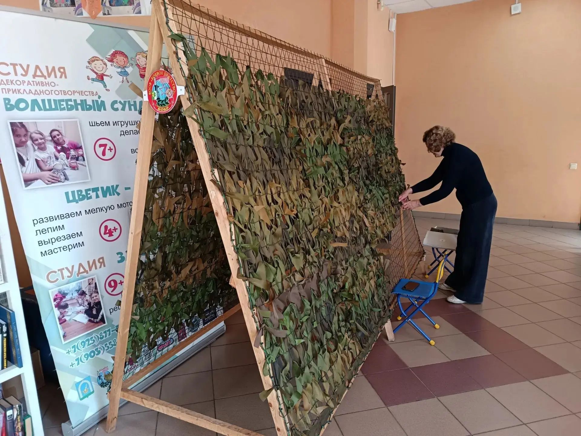 «Пересвет» с заботой о СВОих
