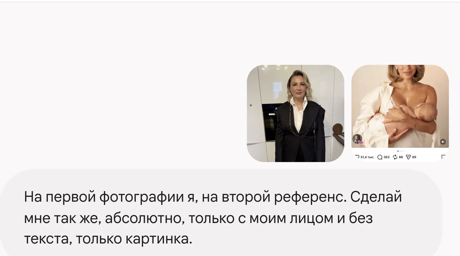 Мне тут просили передать прямо на вечеринке конгресса - что лучший спикер я только из з...