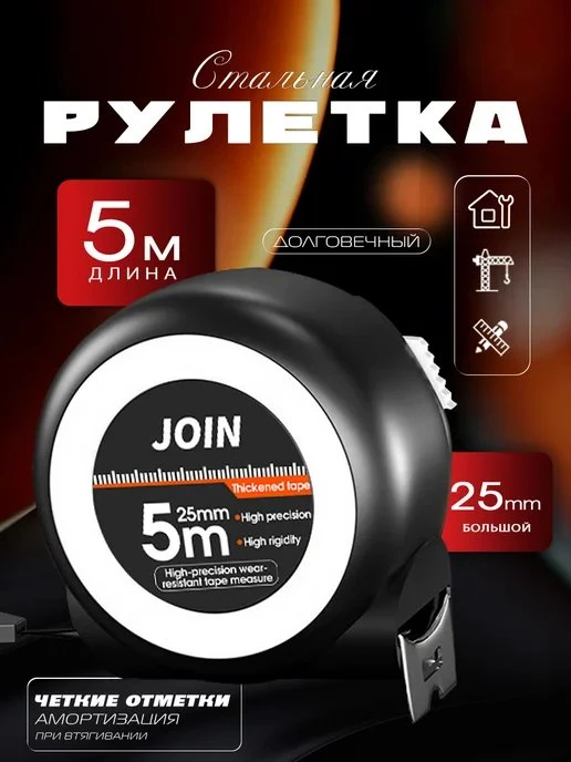 ⚡ СКИДКА 92% — СКОРО СГОРИТ!