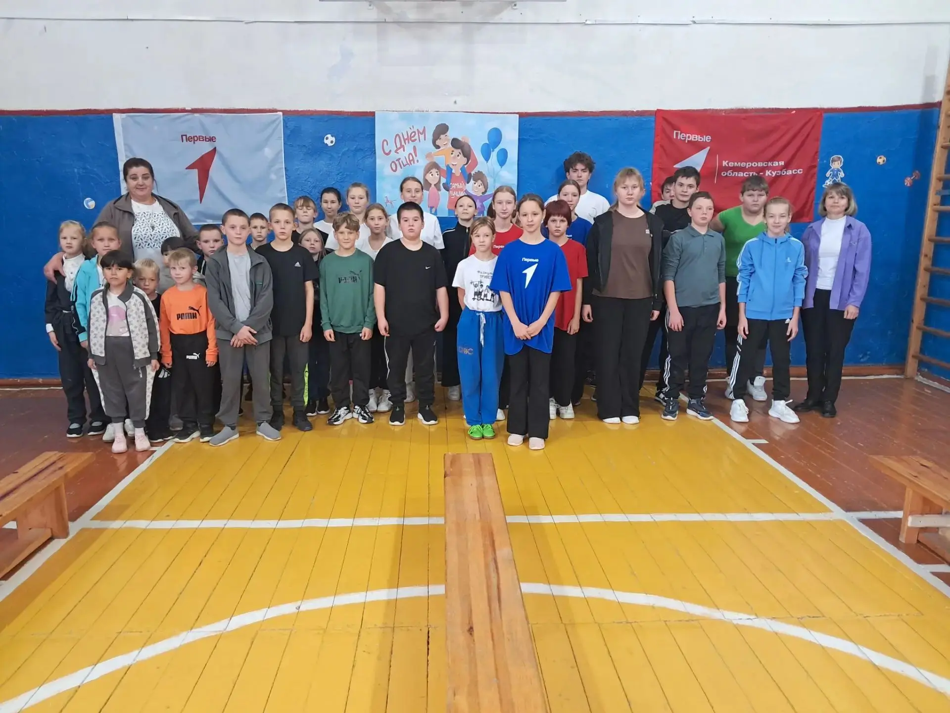 🤵День отца — это замечательный повод ещё раз сказать спасибо нашим папам за их силу, м...