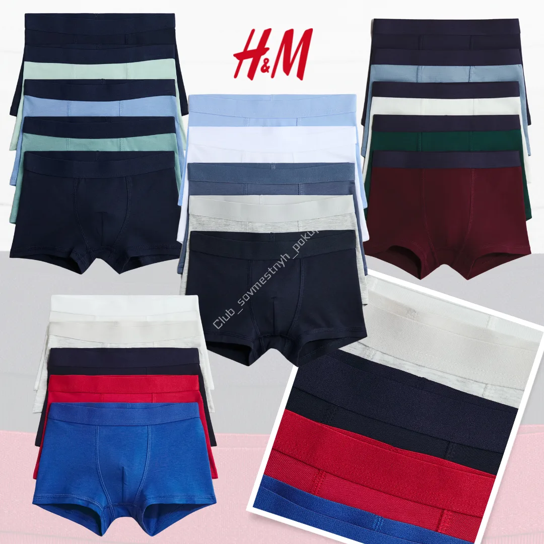 H&M 🇩🇪