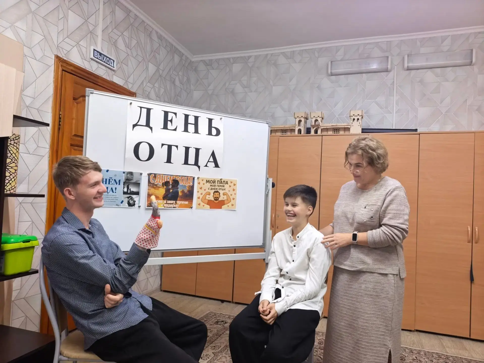 День отца – это особенный праздник, который отмечается во многих странах мира и посвяще...