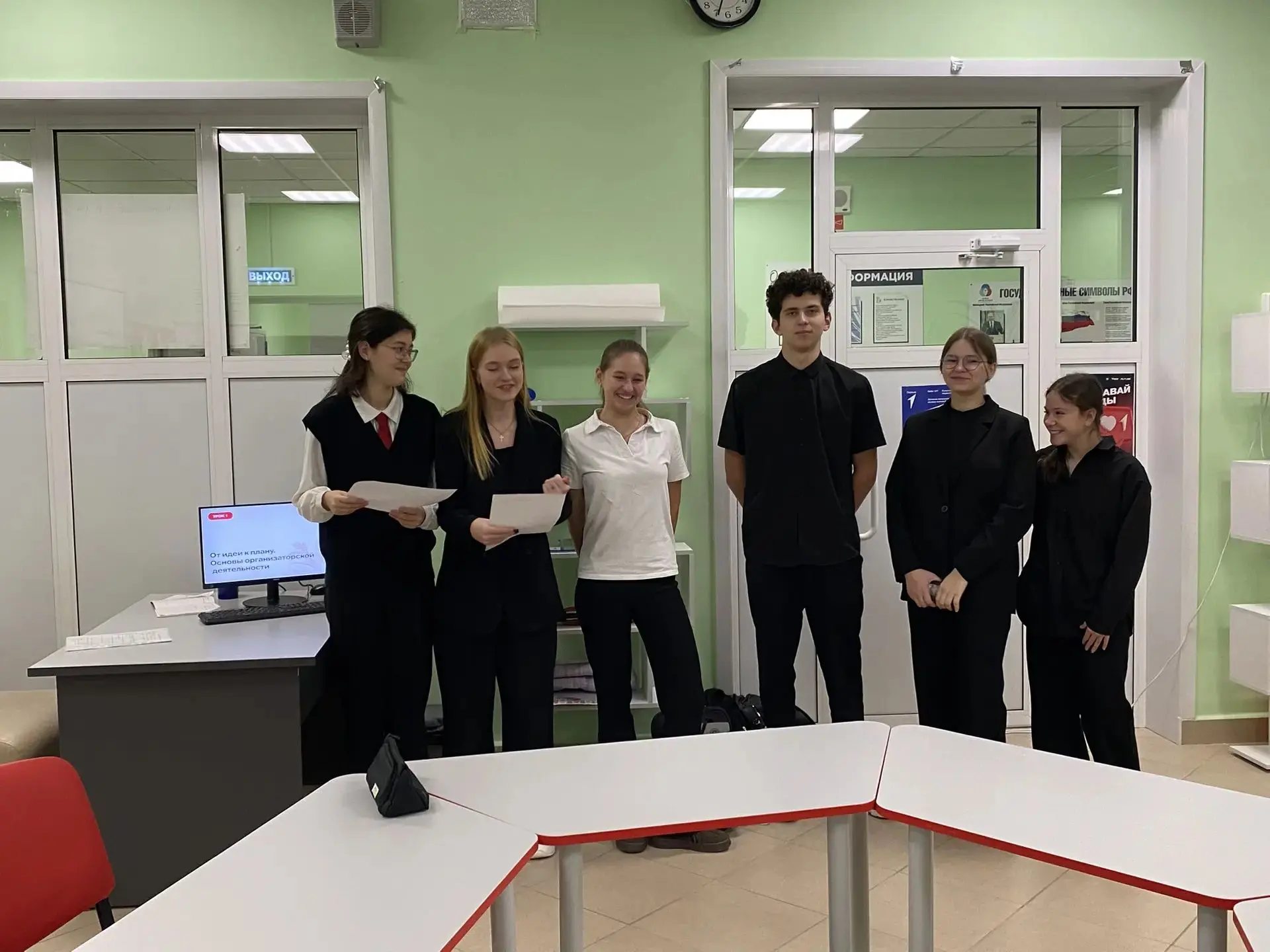 От идеи до реализации: прокачиваем лидерские навыки! 🚀💡