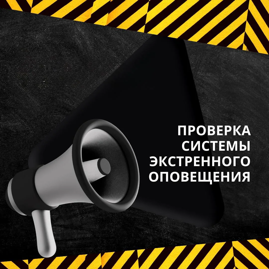 Пение птиц прозвучит сегодня из системы оповещения в Москве