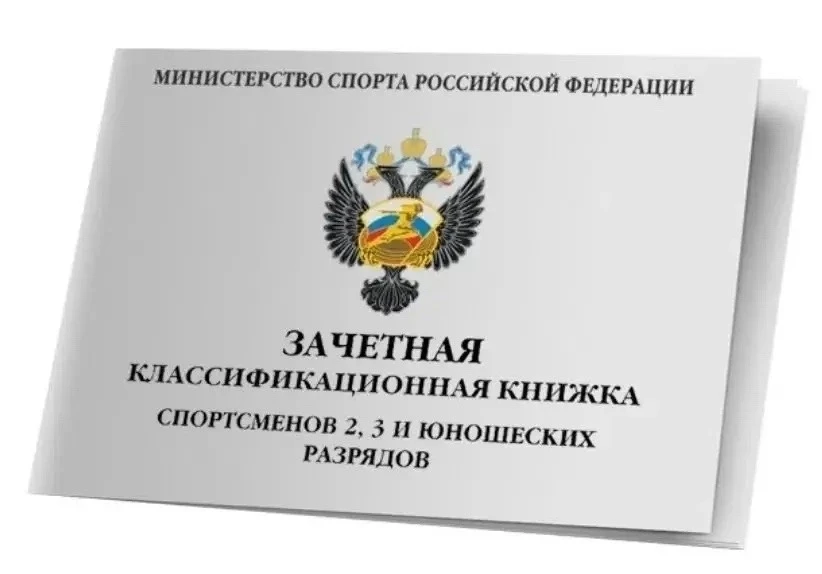 Внимание!☀️