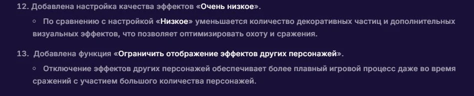 На старых кампухтерах можно будет норм играть?