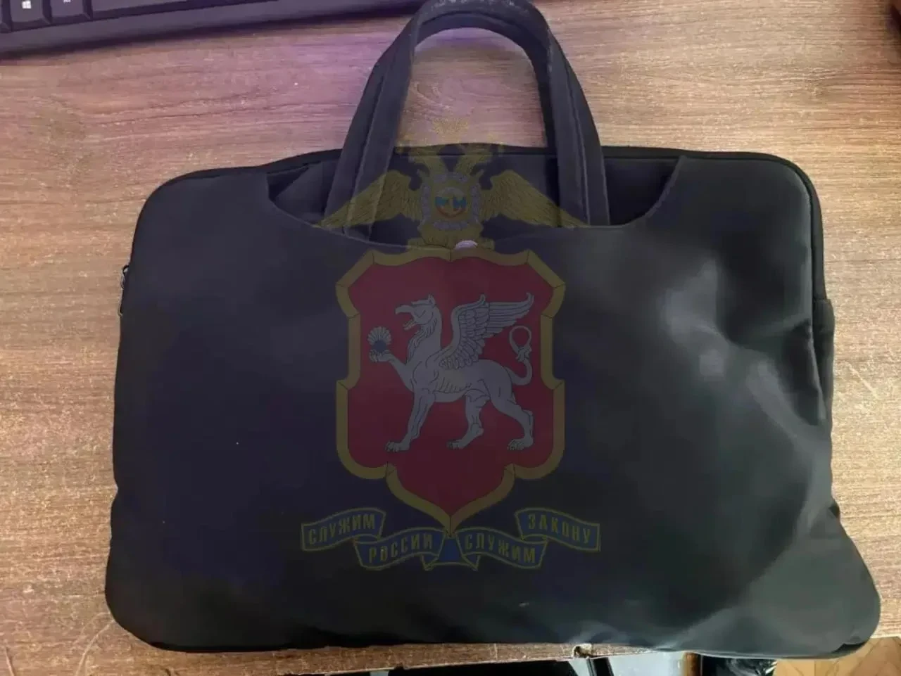 Жительницу Симферополя обвиняют в краже сумки с деньгами: уголовное дело направлено в суд