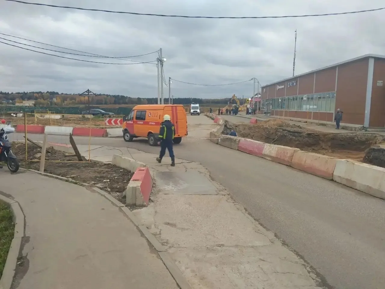 Администрация городского округа Красногорск