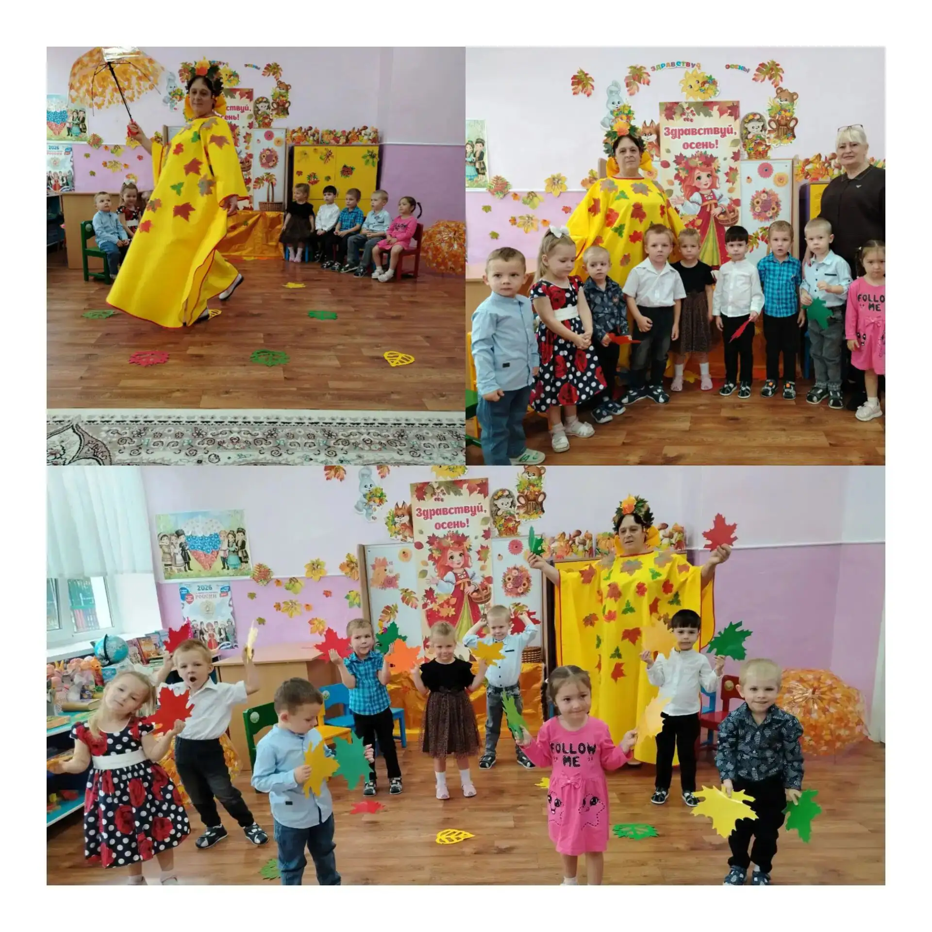 🍁В средней группе прошёл осенний праздник «Осенние чудеса».