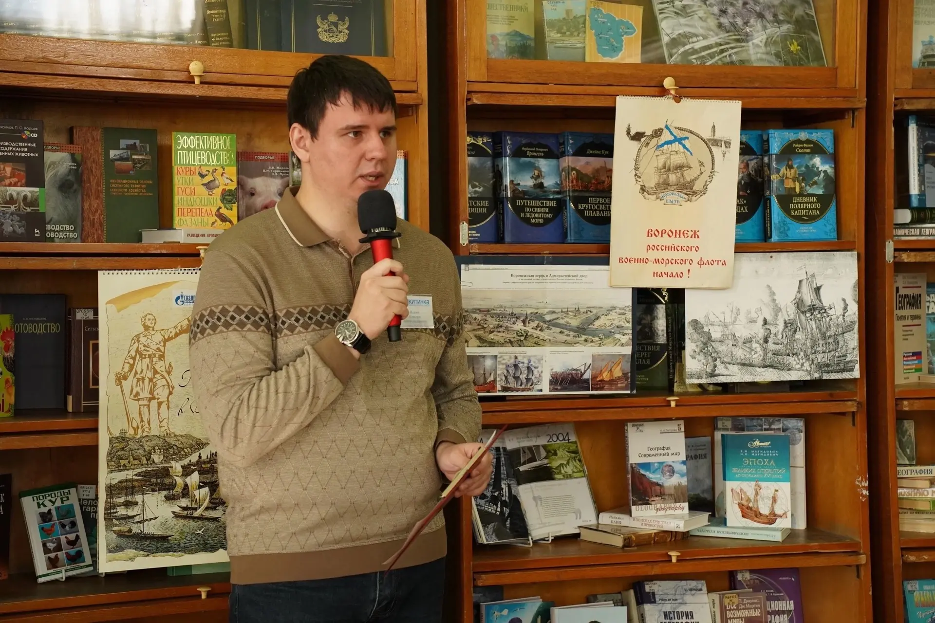 🗓7 октября в 12:00 в Никитинке прошла областная культурно-просветительская акция «Воро...
