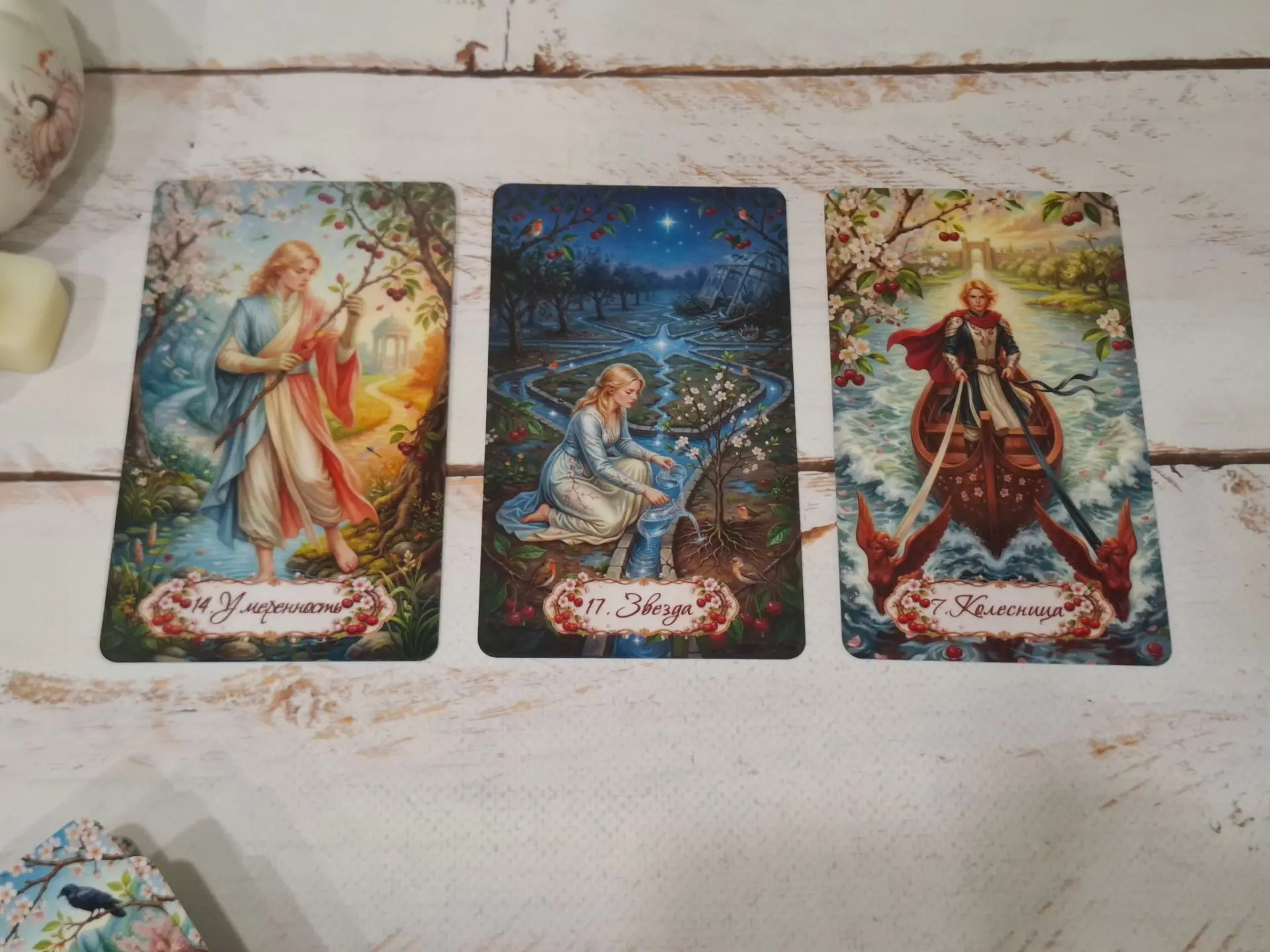 Фото