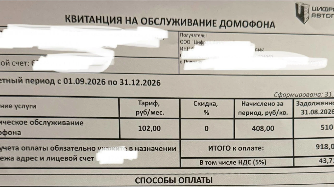 #нампишут