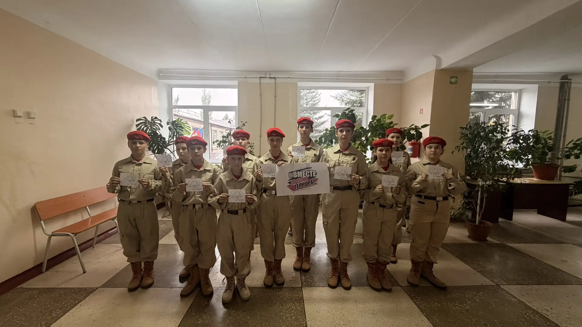 Юнармейцы ВПК «Пересвет» провели акцию «Мы — против террора»