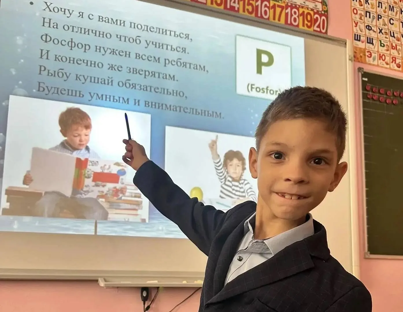Мероприятия, посвященные здоровому образу жизни