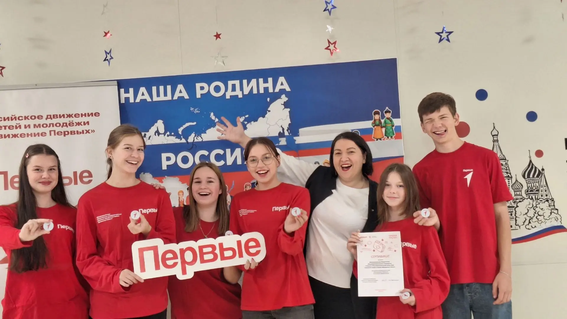 🚑 В Ступино состоялся муниципальный этап Всероссийского проекта «Первая помощь»