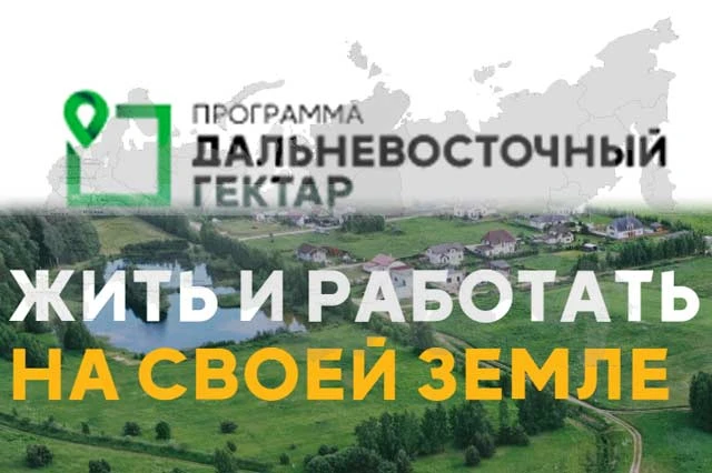 Всем доброе утро!