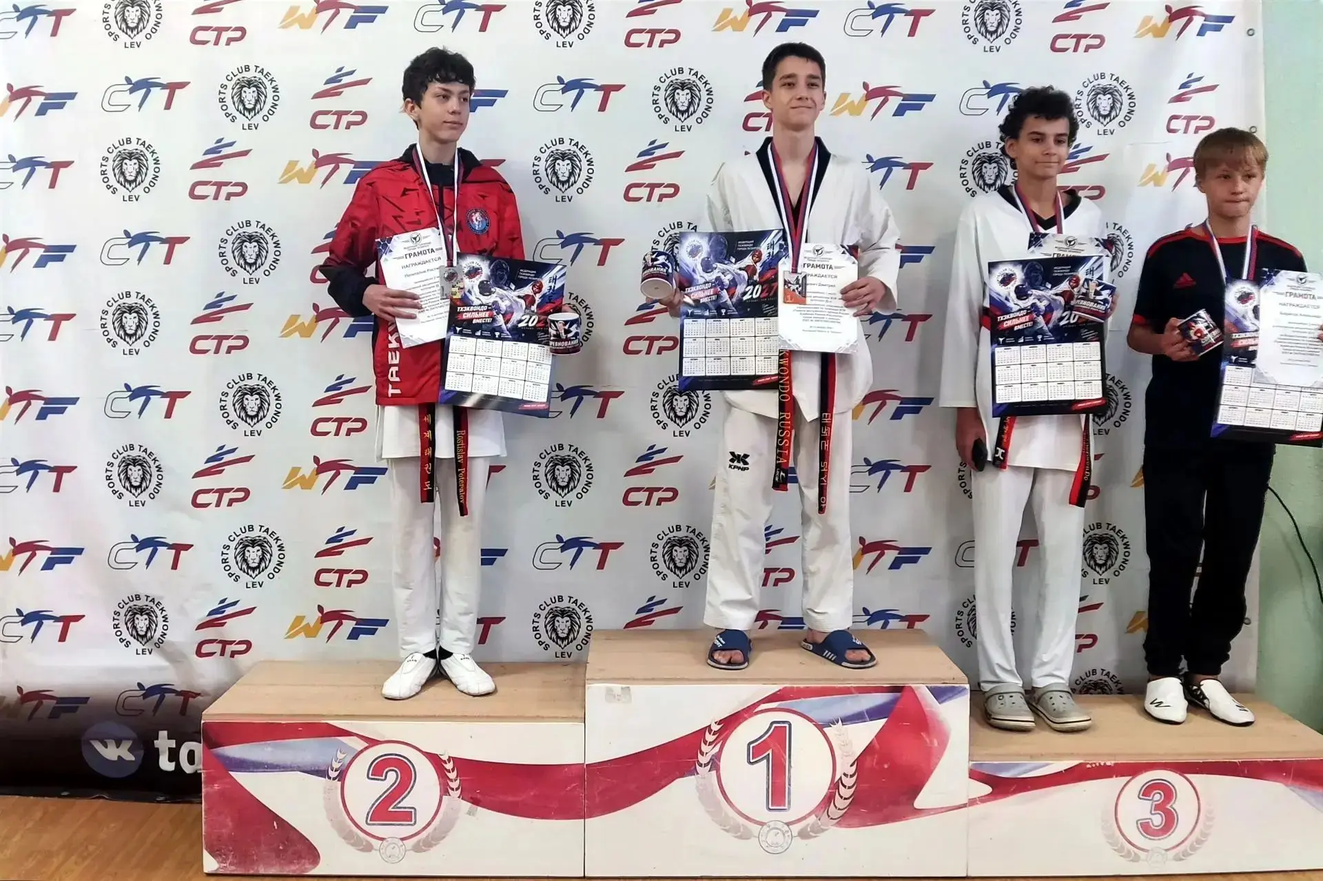 У нас снова ПОБЕДИТЕЛЬ🏆