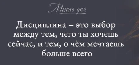 Поэтому традицию 5 недель работаю и неделю отдыхаю продолжаем.
