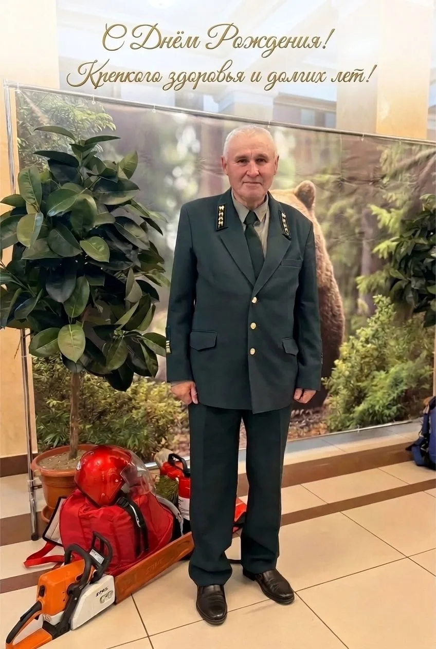 🌲 С днём рождения, Геннадий Борисович!