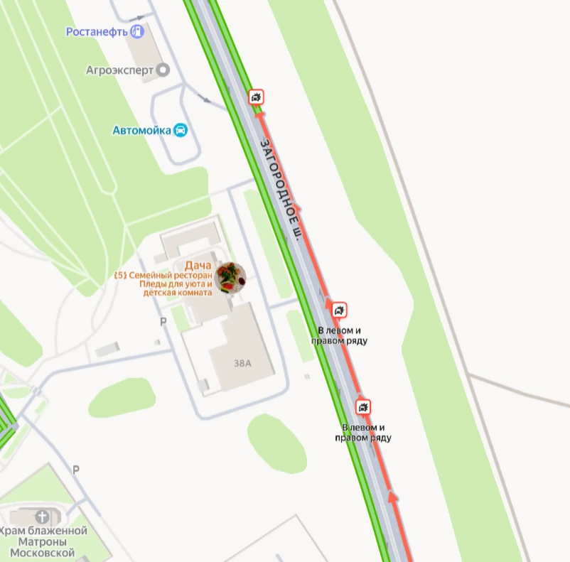 На загородном шоссе в промежутке между строящимся виадуком и мусорной дорогой (в сторон...