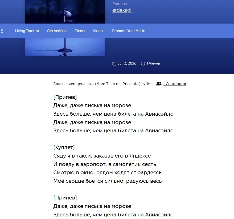 Знаете как меня сегодня разбудила Алиса?