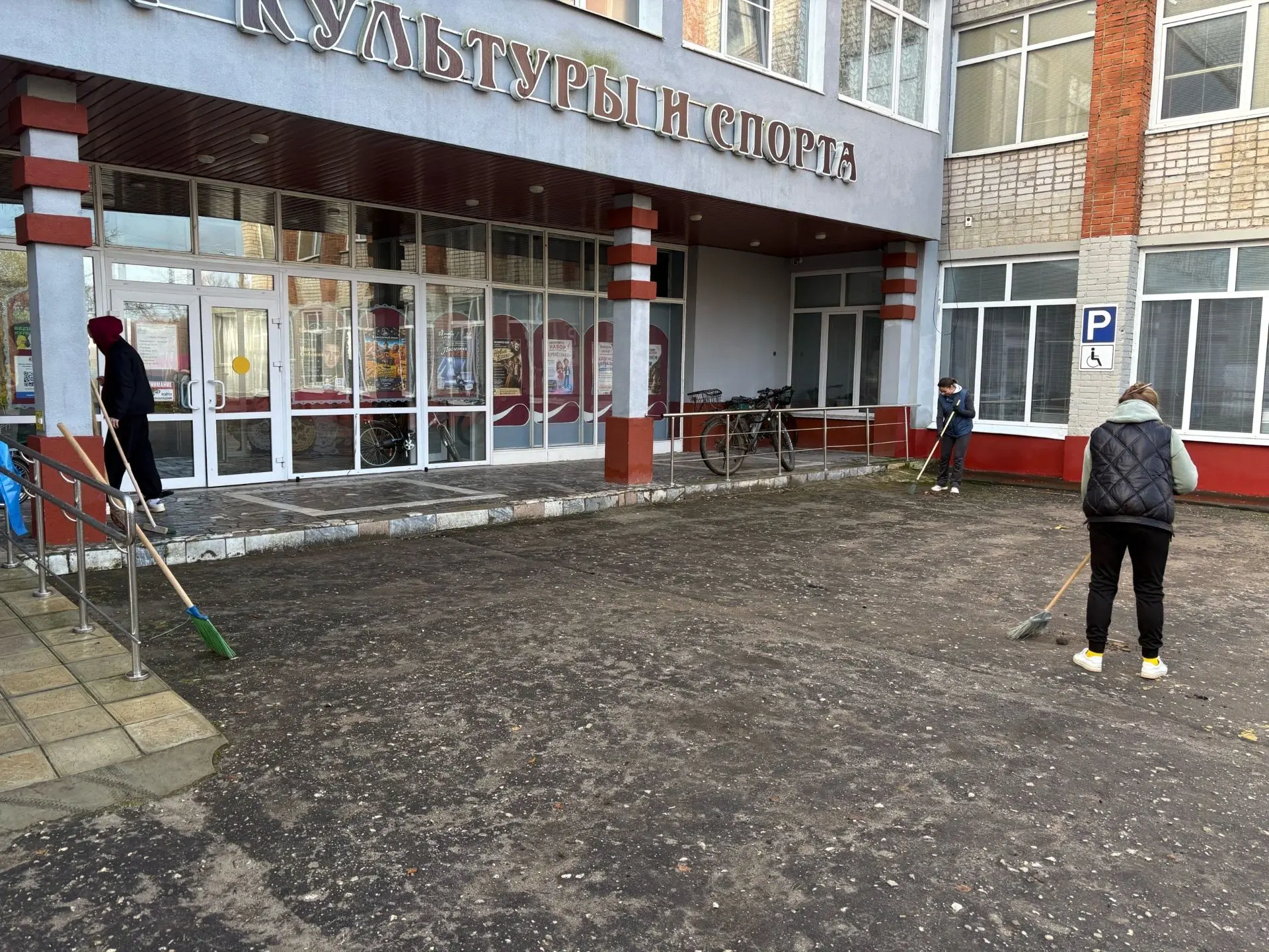 🍂 Говорят, что работа — это второй дом, а дома всегда должно быть чисто и уютно. Поэто...