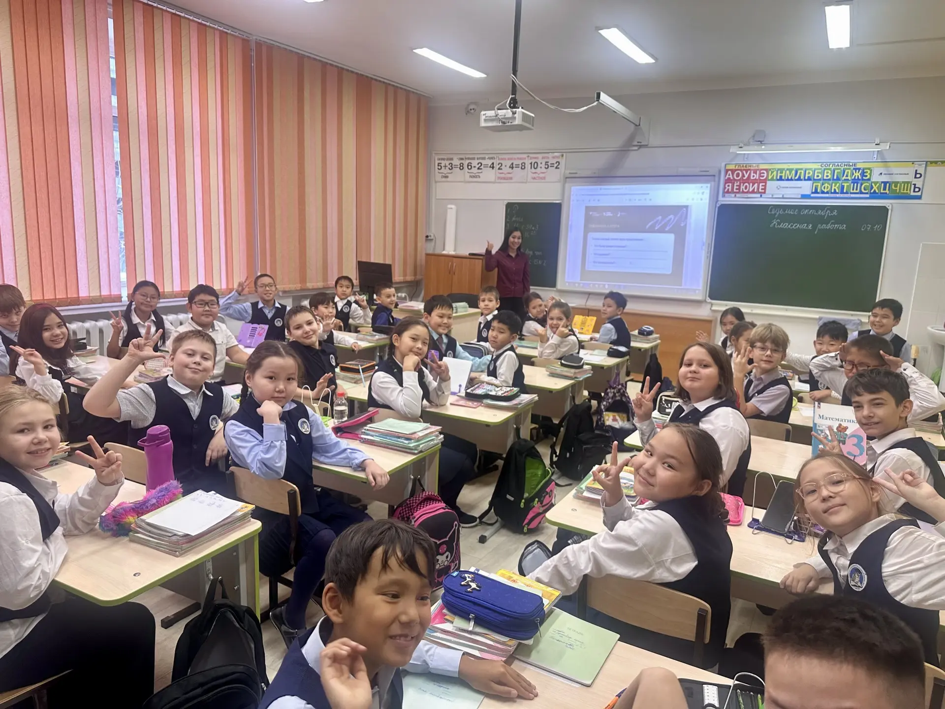 ⚡️В Якутии для учеников начальной школы провели открытый «Урок цифры»