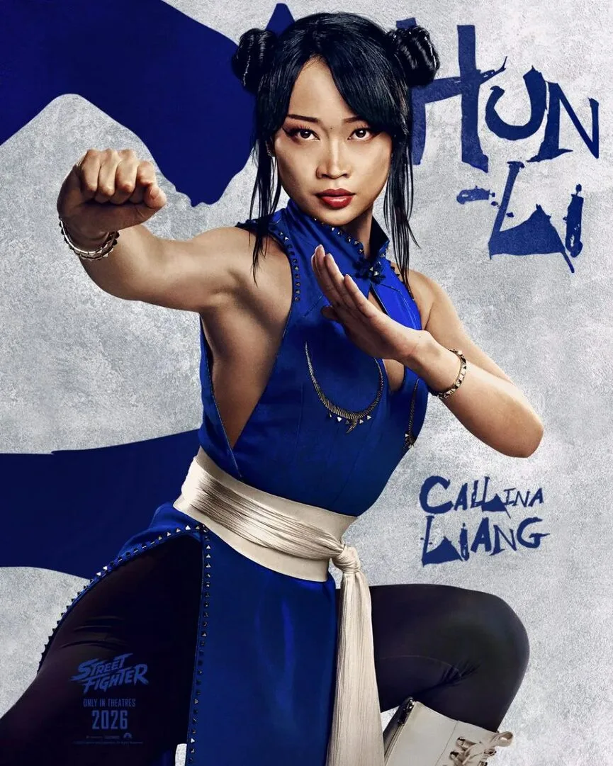 Каллина Лян о подготовке к роли Чунь Ли в фильме Street Fighter