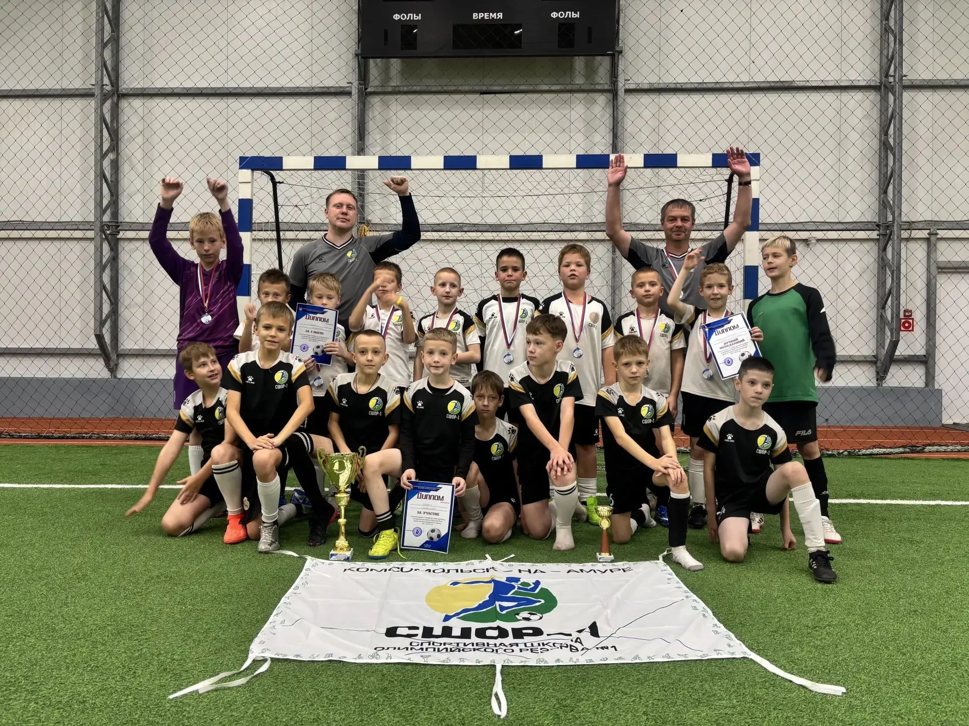 🏆 Поздравляем с отличным результатом! 🏆
