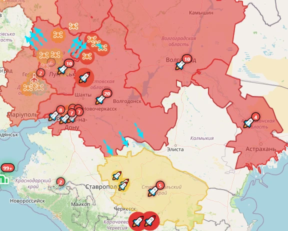 ❗️Ракетную опасность много где объявили: