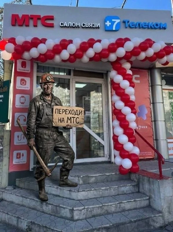 В 🥚 со своим номером📲.