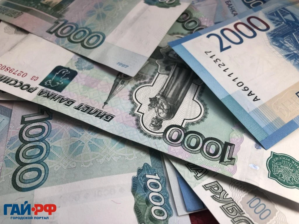 Гайчанин задолжал банку 8 000 000 — теперь ему могут запретить выезд за границу