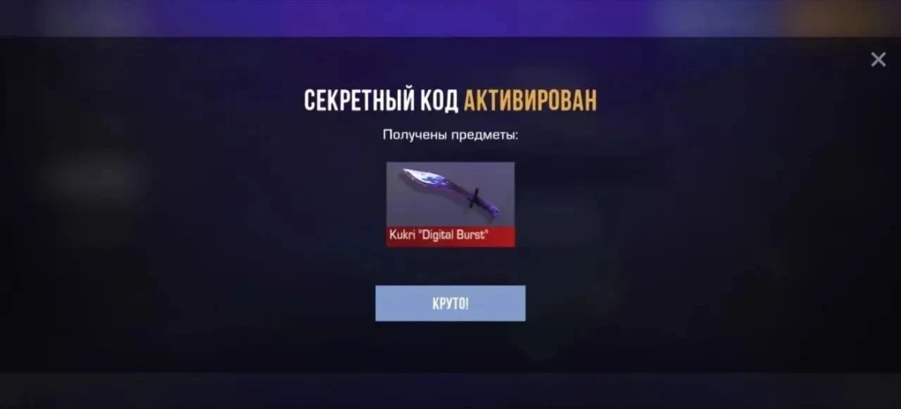 U6RS9RH8STYW