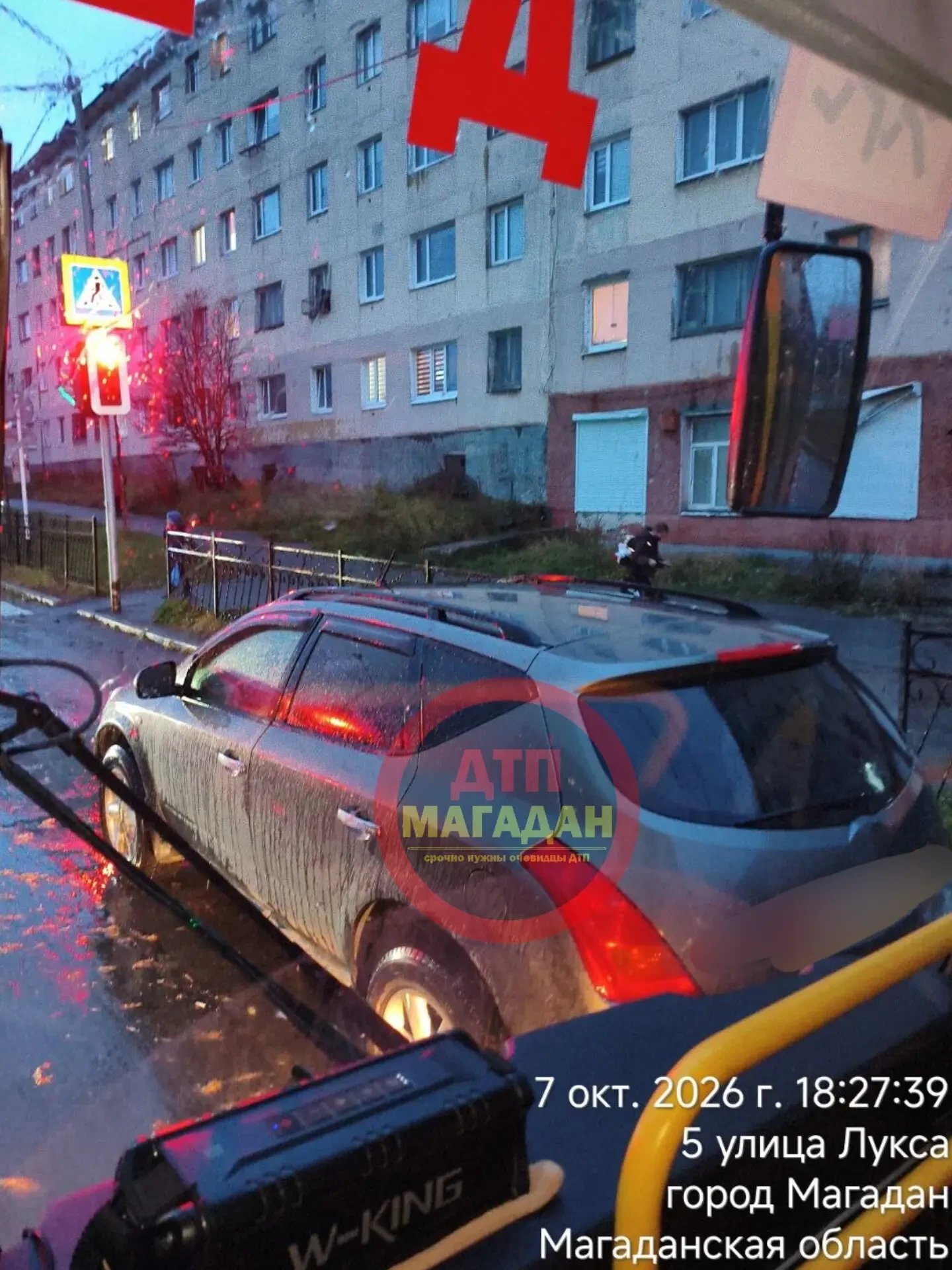 Добрый вечер,выложите пожалуйста... Невозможно припарковаться автобусу школьному...До к...