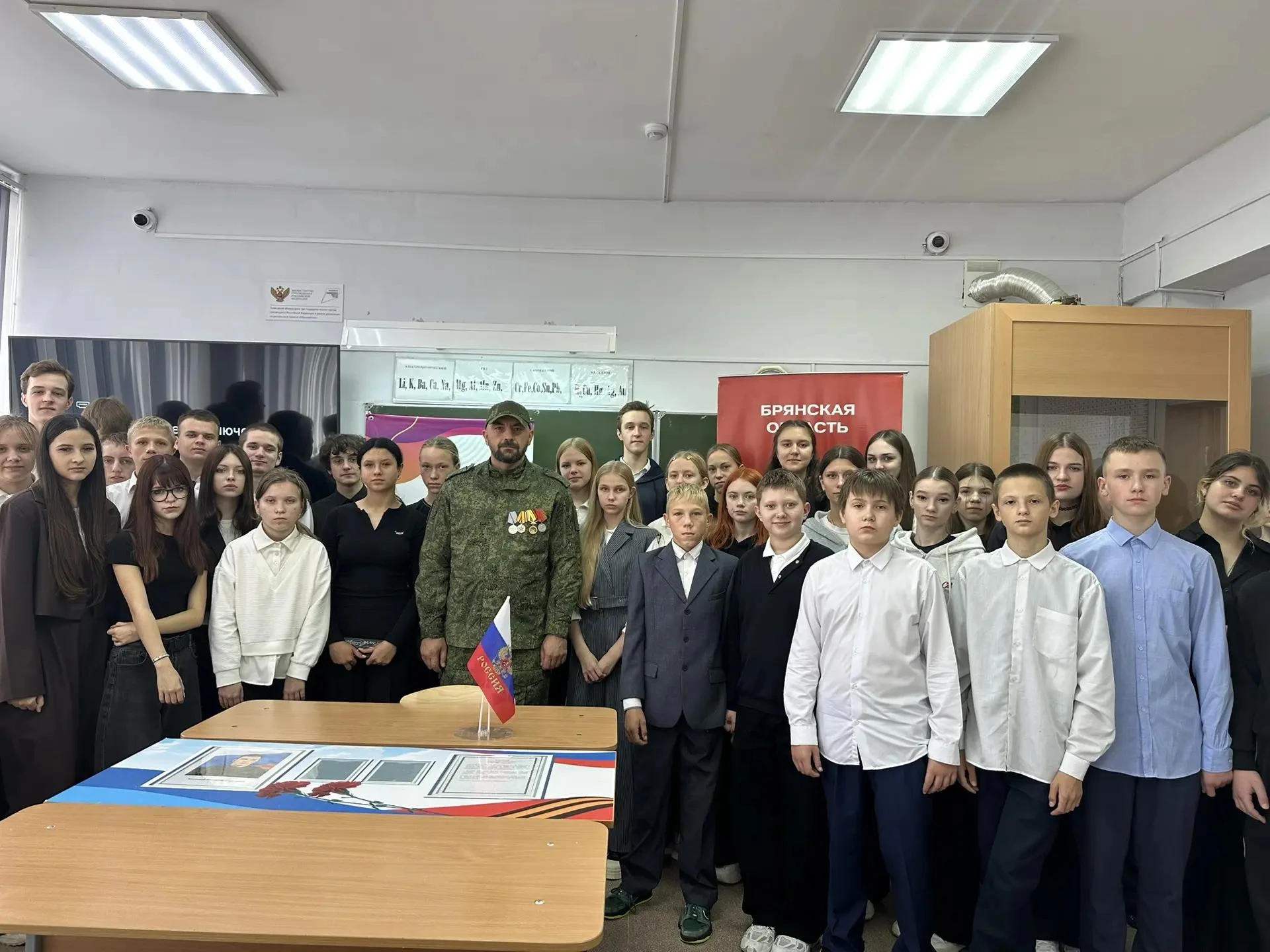 В Чемерновской школе прошла  встреча, которая запомнится надолго!