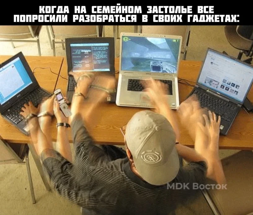 Своего рода сервисный центр