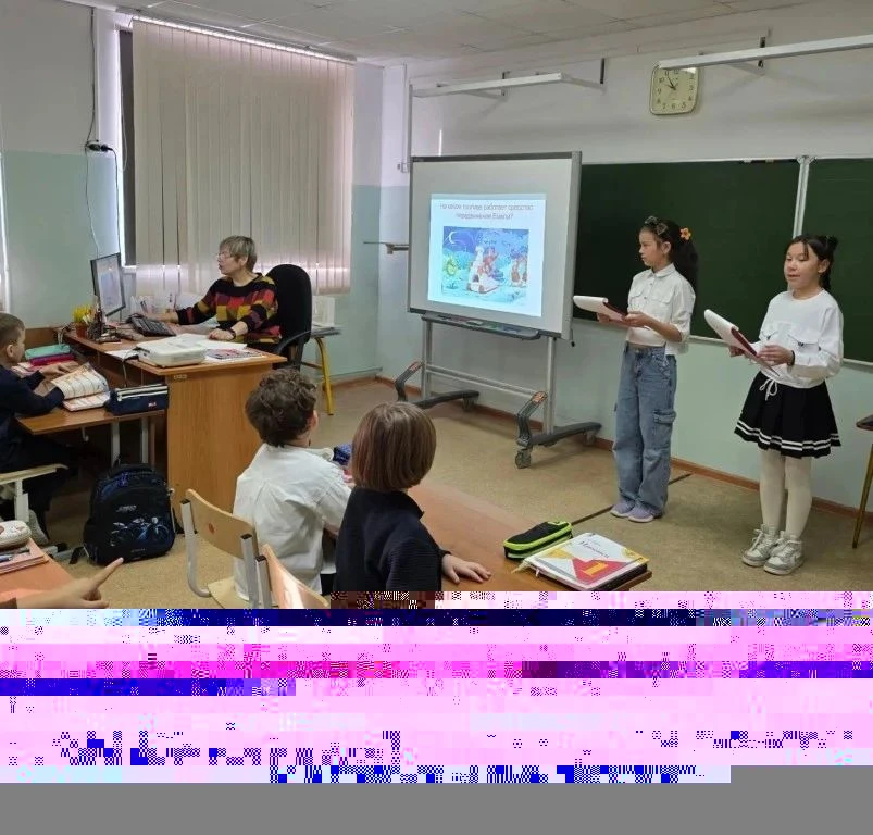 07.10.2026 🎉 Сказочное приключение в школе-интернате села Кепервеем! 🎉
