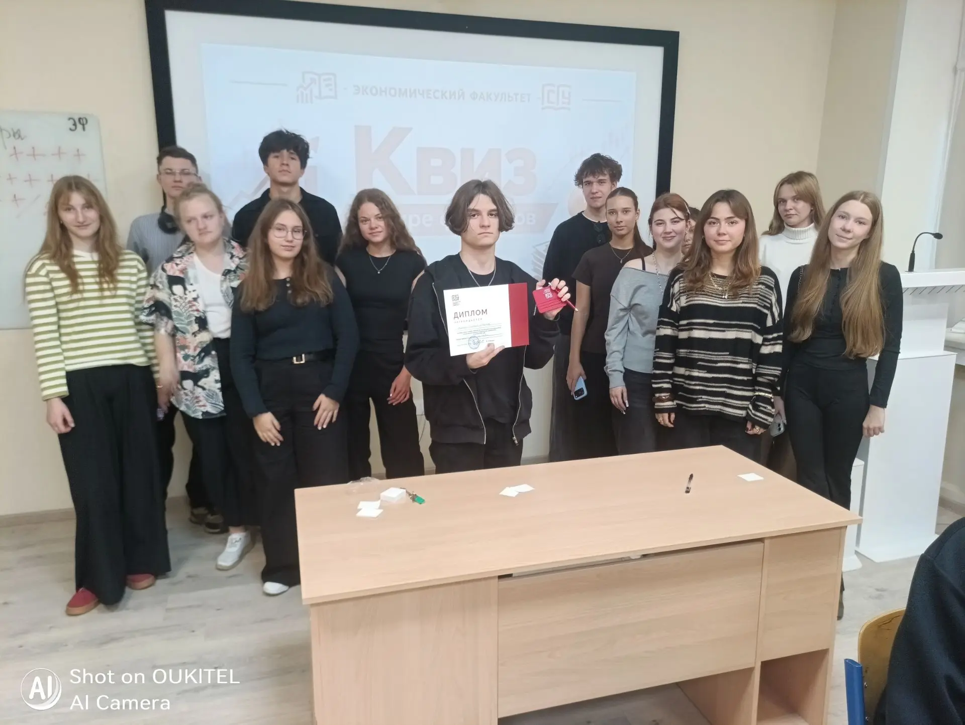 14 октября команда учеников 11в, 11б и 10б класса, руководитель Форисенков И.С., принял...