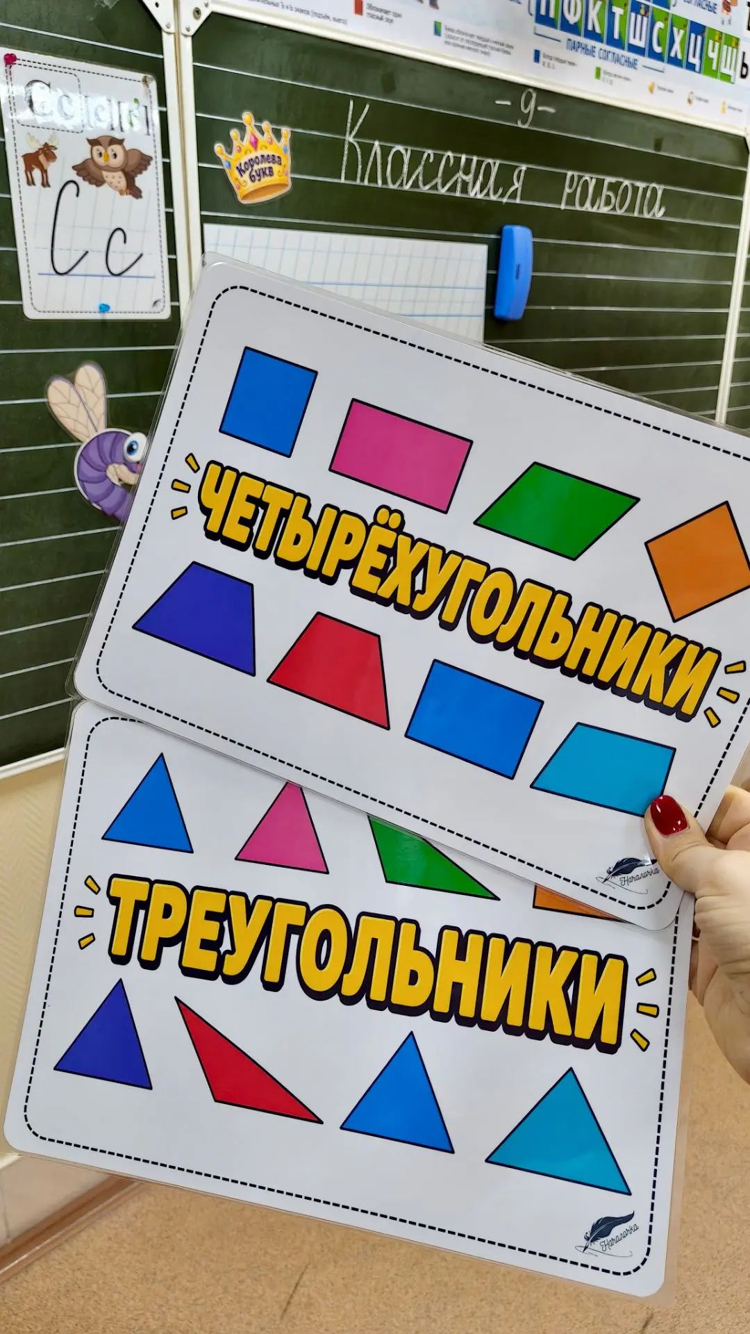 🧮МАТЕМАТИКА🧮