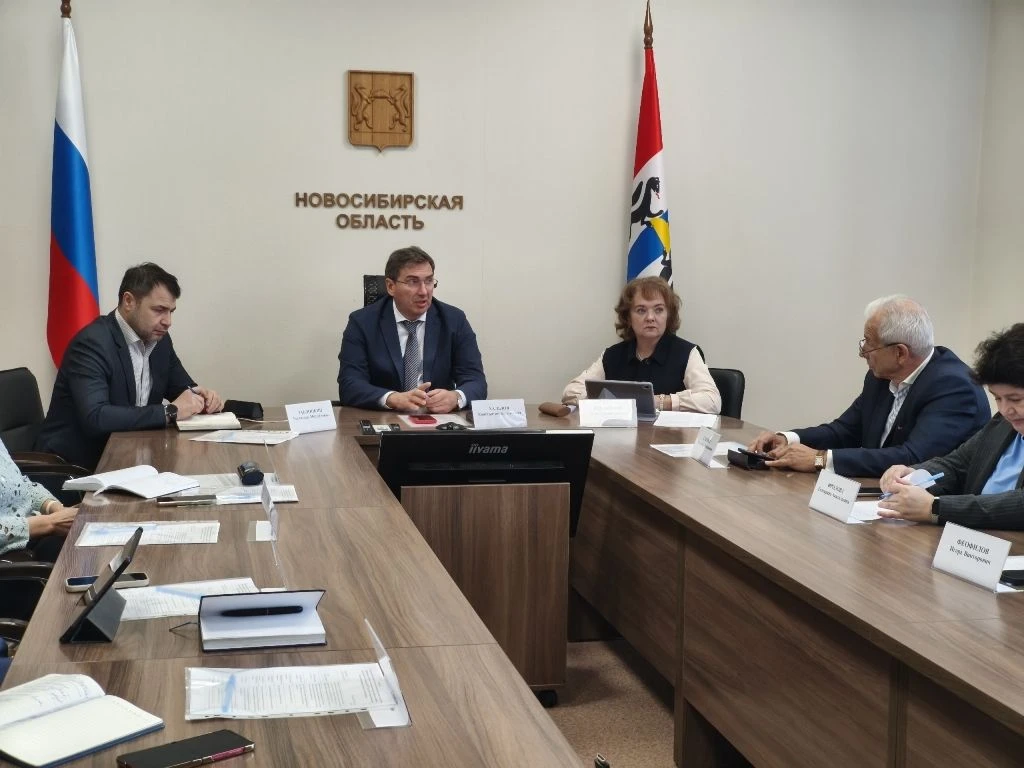 Высокотехнологичное оборудование на 29 млн рублей закупят для Новосибирской областной б...