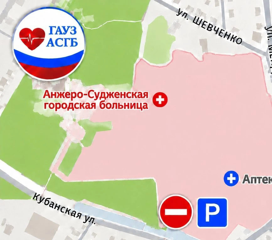 🚨 С 19 октября 2026 года закрывается проезд личного автотранспорта на территорию стаци...