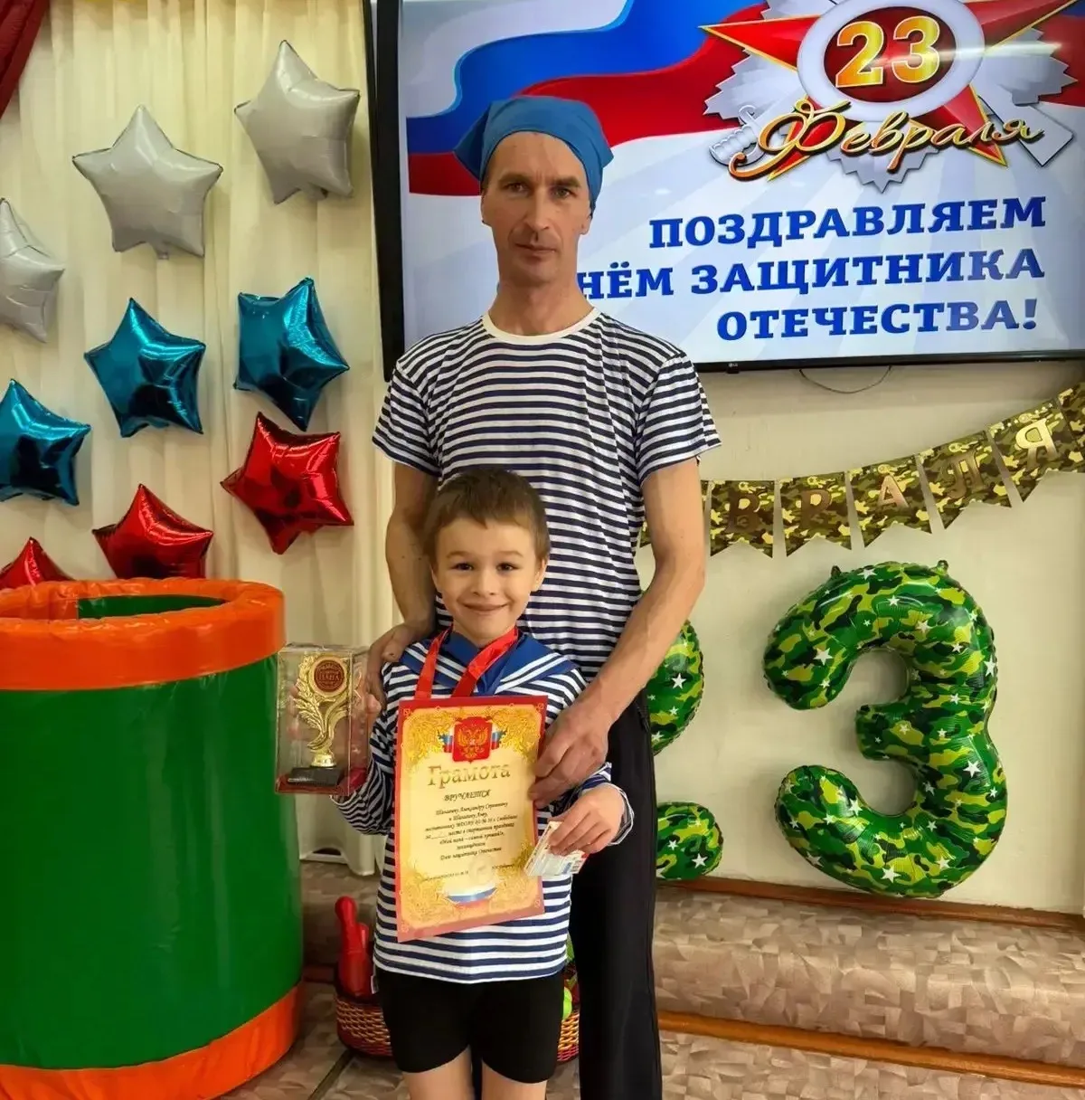 Моего папу зовут Шалагин Александр Сергеевич. Моё самое любимое воспоминание с папой бы...