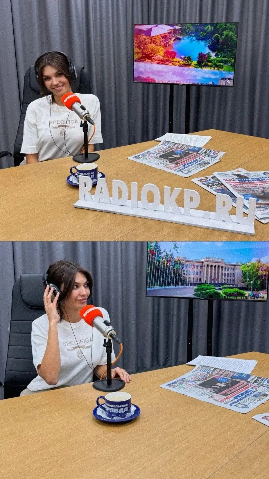 Сегодня заведующая Женской консультацией №3 ККБ №2 Ольга Мальцева стала гостьей програм...