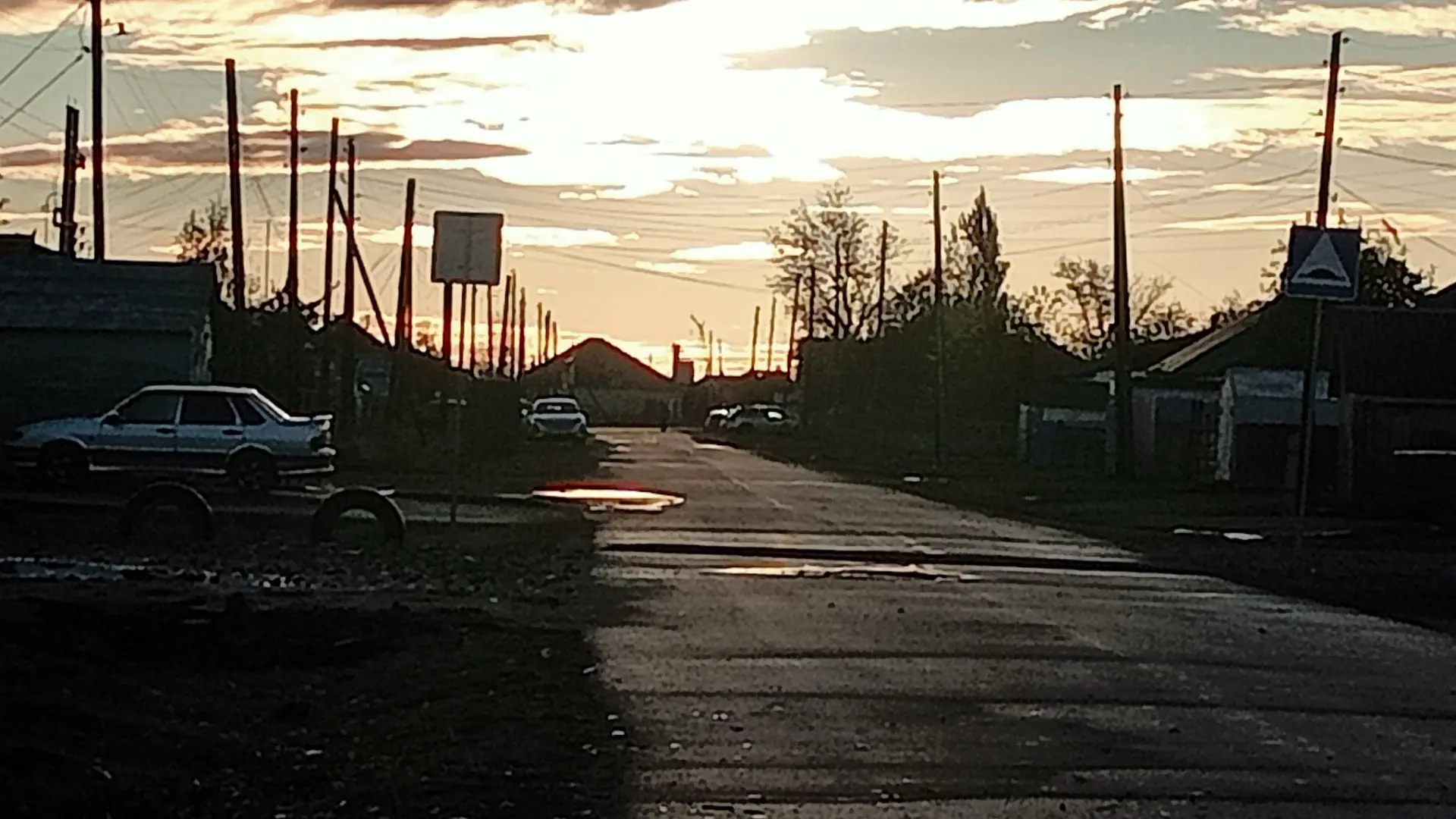 Спокойной ночки(да я не сдох)