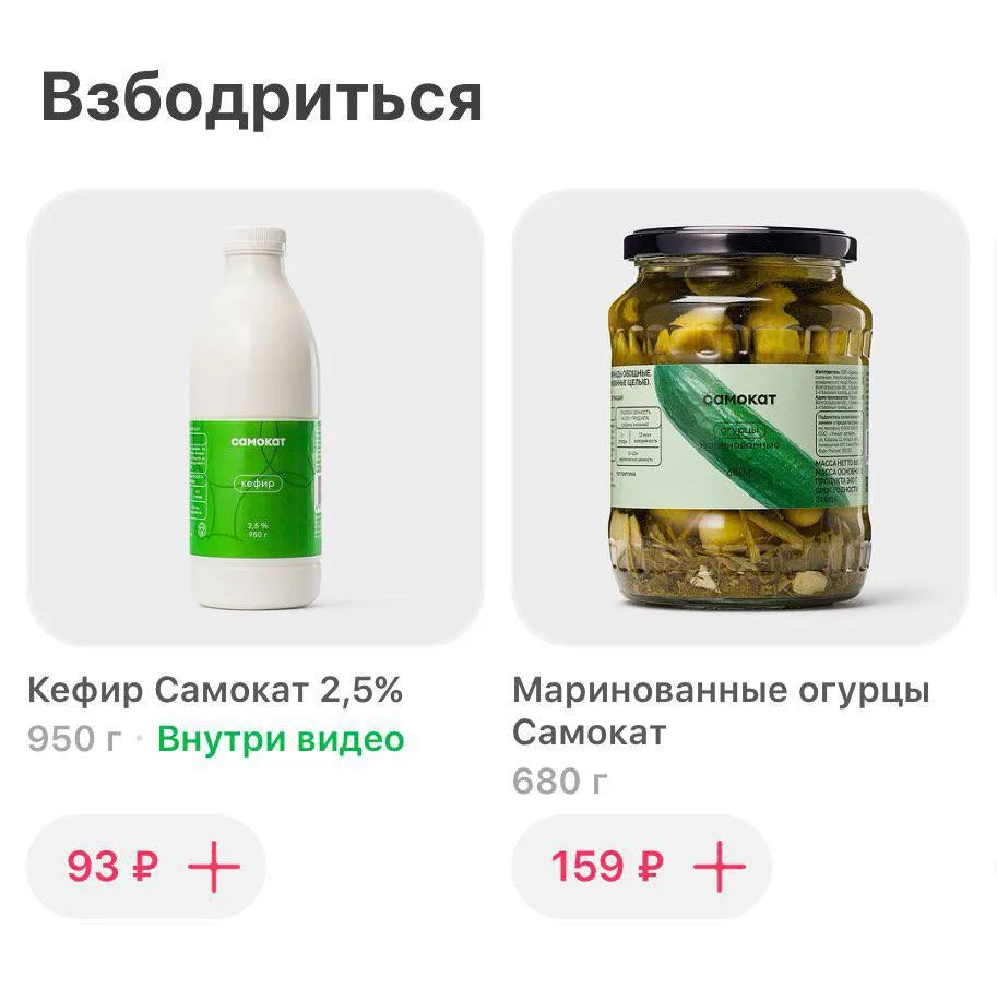 Милота/юмор/мем на ночь 🌙